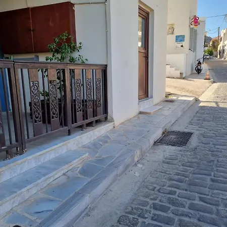 Apart-hotel Happywish Syros Hermópolis