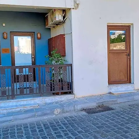 아파트호텔 Happywish Syros 3*