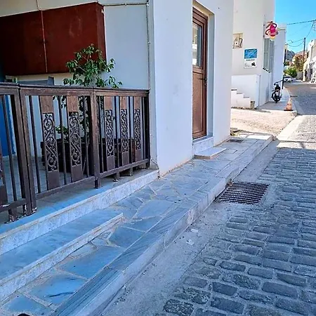 Happywish Syros 3*